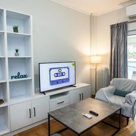Apartment Relaxing 2 Bd With Balcony In Zografou Athens